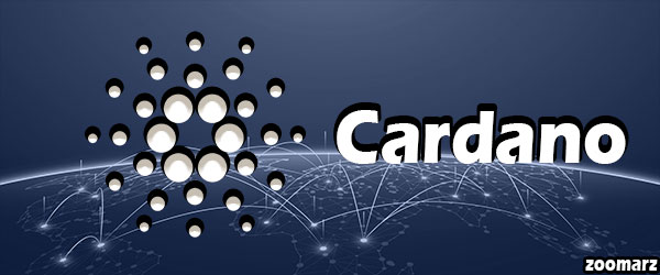 راه اندازی اولین شبکه آزمایشی کاردانو برای قرارداد های هوشمند
