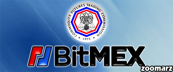 پایان محکومیت صرافی BitMEX