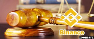 کاربران در پی تأمین منابع مالی برای شکایت از بایننس
