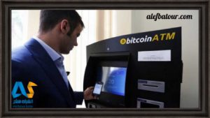 دستگاه های ATM بیت کوین در ترکیه و نحوه استفاده از آنها