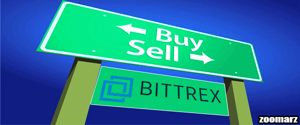 چگونه باید در صرافی بیترکس Bittrex اقدام به خرید و فروش رمز ارز ها نمود؟