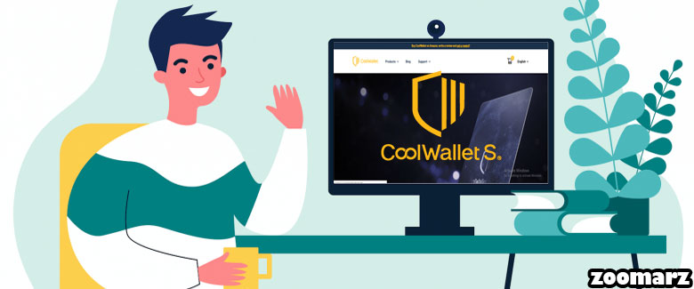 coolwallets