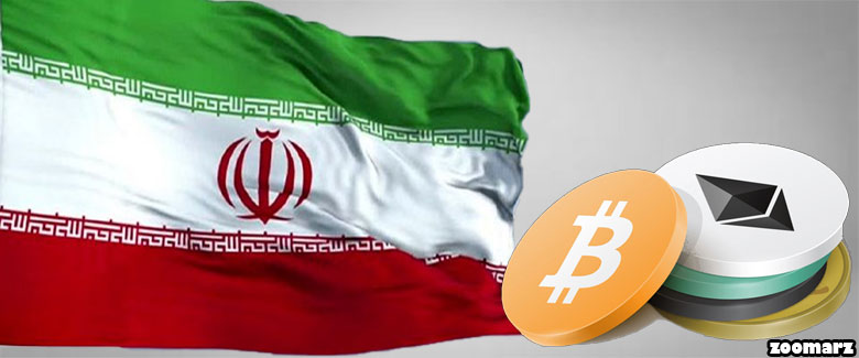 صرافی های ایرانی تحت نظارت بانک مرکزی و سازمان بورس