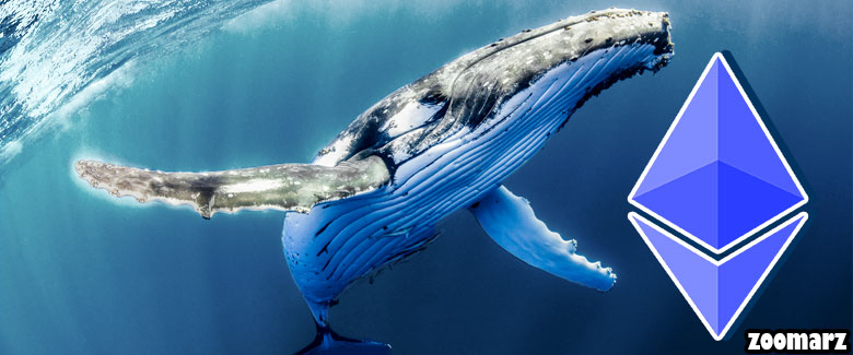 جنب و جوش نهنگ های اتریوم