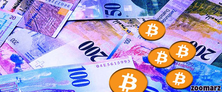 بیت کوین