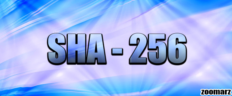 SHA-256 چیست؟
