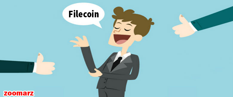 مزایای استفاده از فایل کوین Filecoin