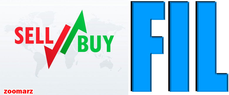 خرید و فروش ارز دیجیتال فایل کوین FIL