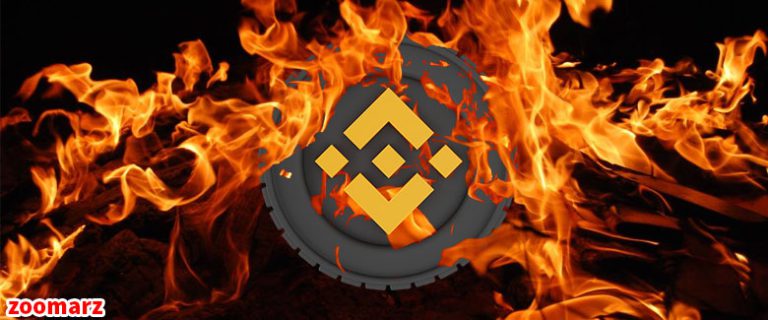 آتش سوزان به BNB رسید؛ 3 میلیون دلار بایننس کوین سوخت