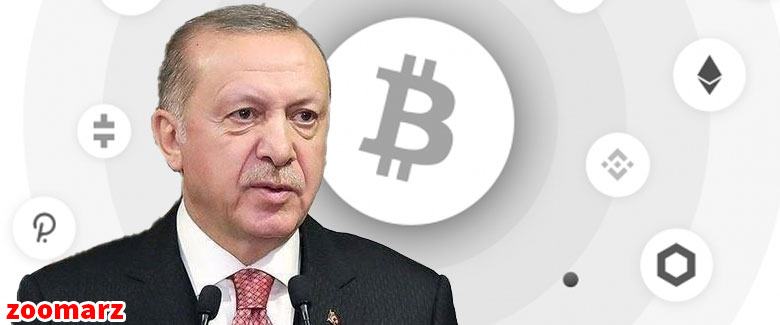 ترکیه زرنگ‌تر از بقیه؛ لایحه ارز دیجیتال در ترکیه آماده است