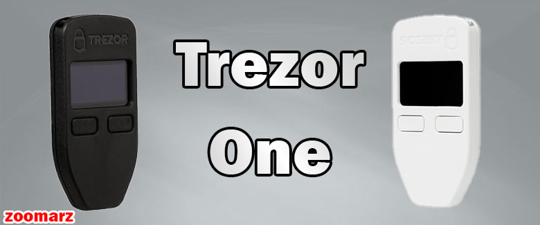 کیف پول سخت افزاری ترزور مدل وان Trezor One