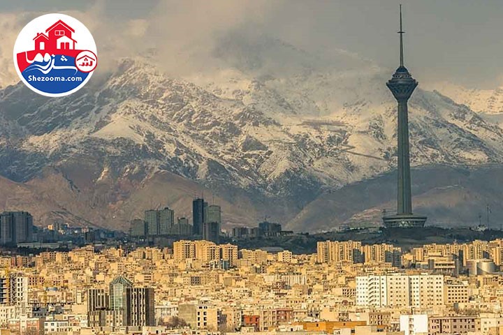 آیا می‌دانید که سرمایه‌گذاری در تهران نسبت به سایر شهرهای ایران سودآورتر است؟