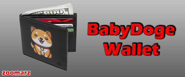 کیف پول های پشتیبان کننده ی BabyDoge