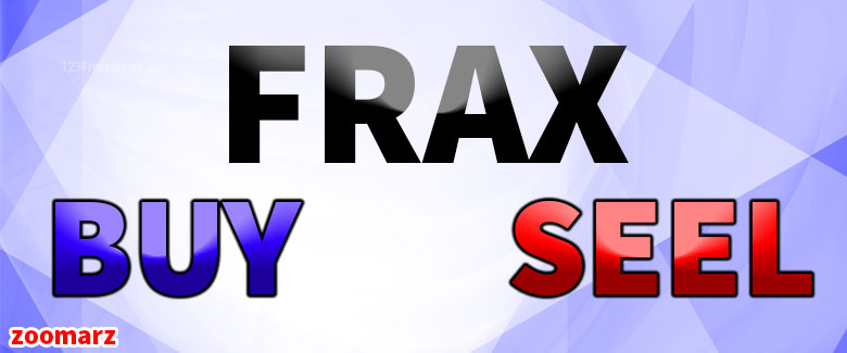 خرید و فروش ارز دیجیتال فرکس FRAX چگونه است؟