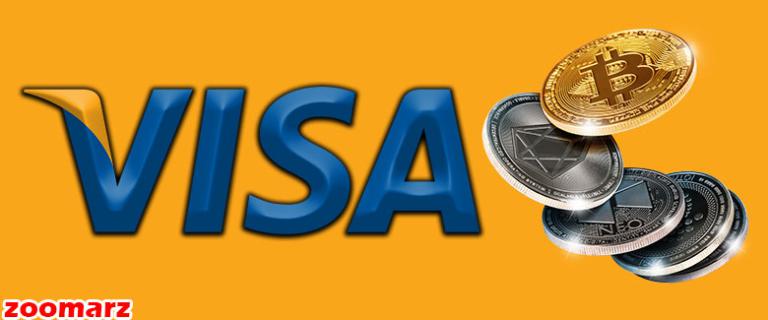 همکاری ویزا با پلتفرم های کریپتویی