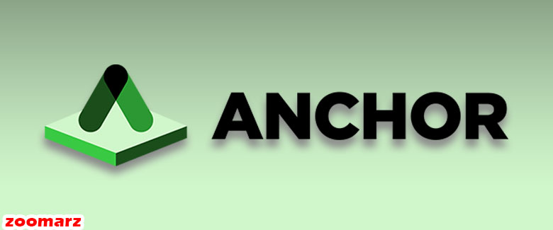 معرفی پروتکل انکر Anchor