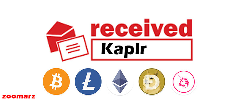 آموزش دریافت ارز دیجیتال در کیف پول کپلر Kaplr