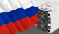 مزارع استخراج غیرقانونی در روسیه شناسایی شدند