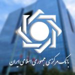 bank-iran