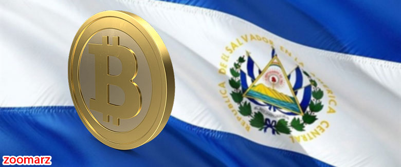 راه‌اندازی اوراق قرضه بیت کوین در ال سالوادور