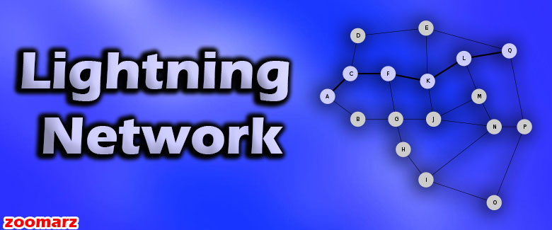 شبکه لایتنینگ چیست؟