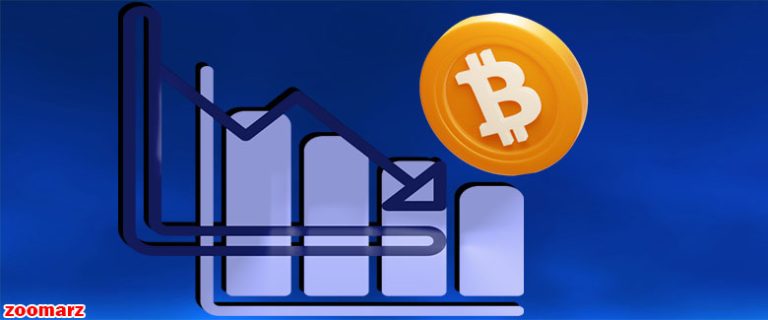 علت کاهش قیمت بیت کوین