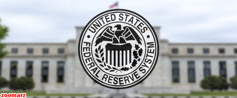 تصمیم فدرال رزرو آمریکا برای ترازنامه بانک مرکزی ایالات متحد (15 فروردین ماه 1401)