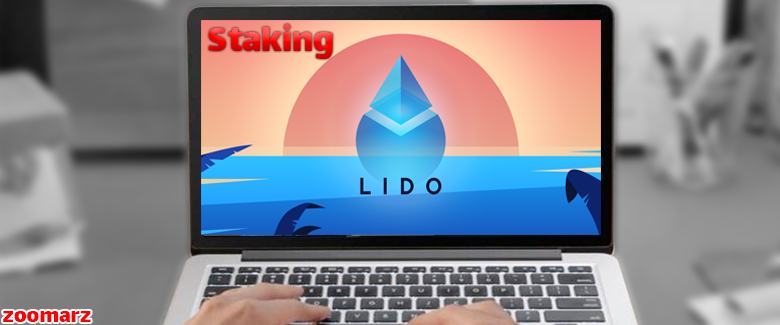 آموزش استیکینگ در پلتفرم لیدو Lido