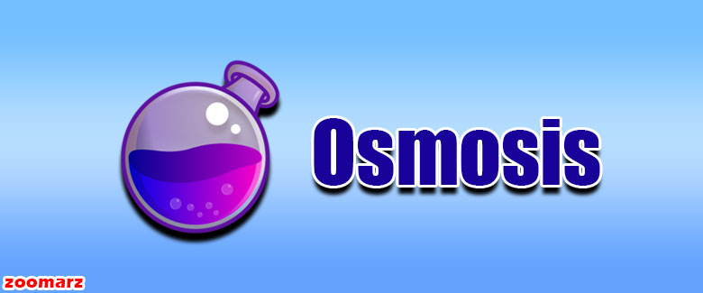 پلتفرم ازموسیس Osmosis چیست؟