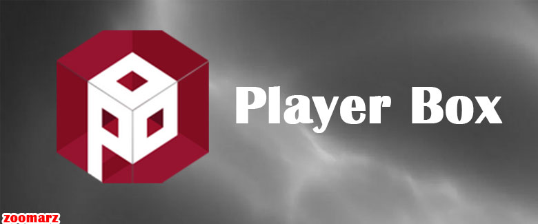 ایردراپ Player Box: