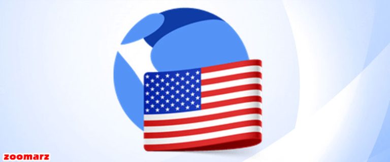 کوان بالاخره برنامهی ریکاوری خود برای UST را معرفی کرد