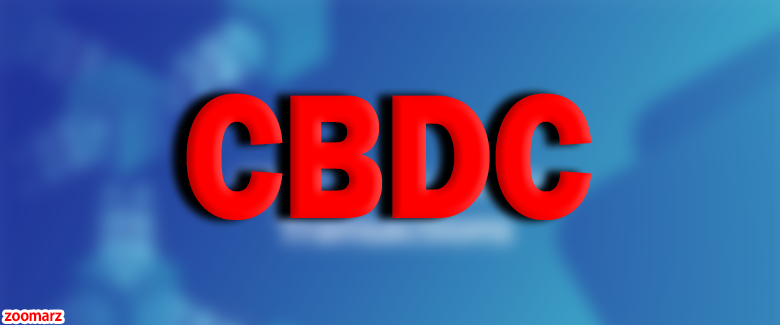 cbdc