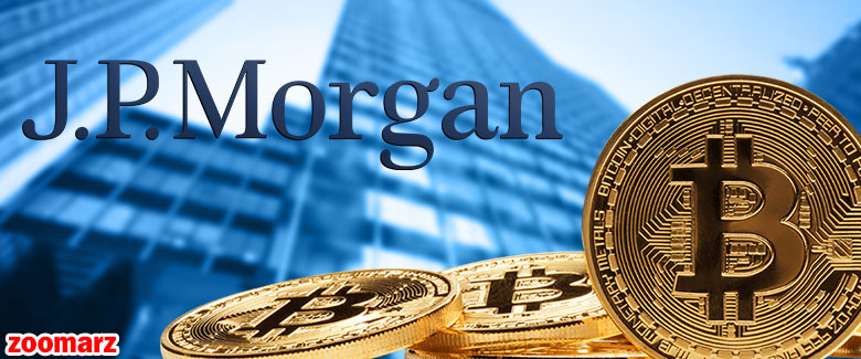 JPMorgan: قیمت بیت کوین تحت فشار باقی خواهد ماند