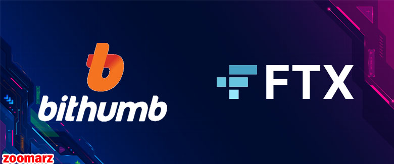 غول رمز ارز FTX به دنبال تصاحب کمپانی Bithumb