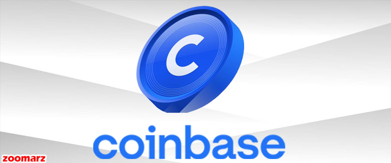 سهام Coinbase در افت خود، رکورد جدیدی ثبت کرد