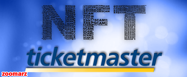 کمپانی بلیت فروشی Ticketmaster به دنبال تولید NFT است