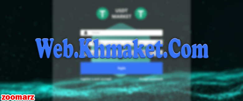 Web.Khmaket.Com