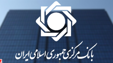 انتشار نسخه‌ی کامل پیش‌نویس سند ریال دیجیتال