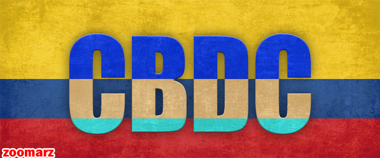 کلمبیا به دنبال معرفی ارز ملی است