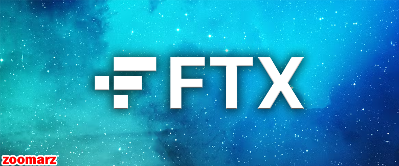 استرالیا مجوز مالی FTX را لغو کرد
