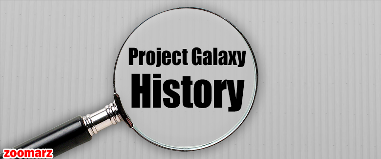 تاریخچه و بنیان گذار پلتفرم Project Galaxy