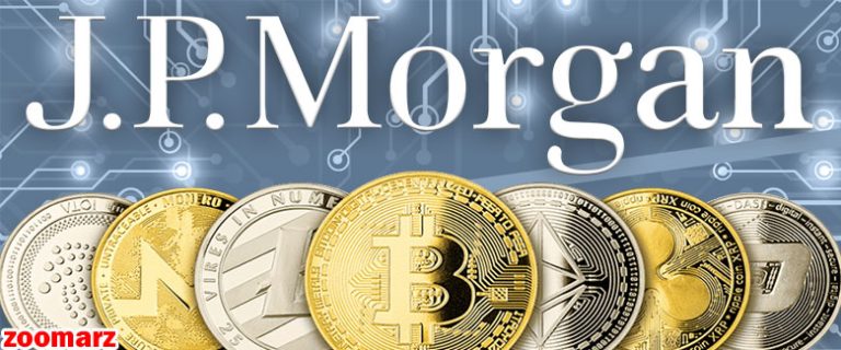 شریک ریپل با بانک برجسته JPMorgan قرارداد همکاری منعقد کرد