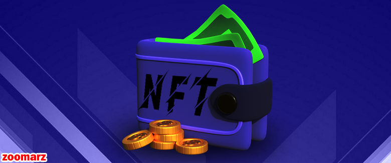 معرفی بهترین کیف پول های NFT