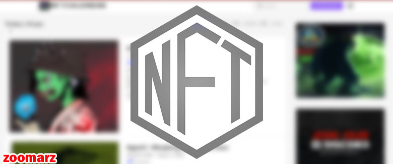 بهترین سایت ها برای ساخت و فروش NFT