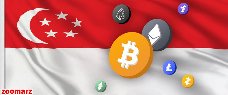 سنگاپور به دنبال افزایش محافظت از مشتریان رمز ارزها