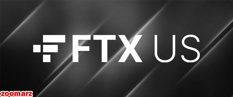 رییس FTX آمریکا: رمز ارزها به شفافیت قانونی بیشتری نیاز دارند