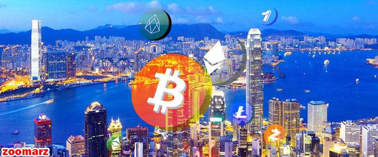 هنگ کنگ به دنبال ارائه چارچوب قانونی برای رمز ارزها