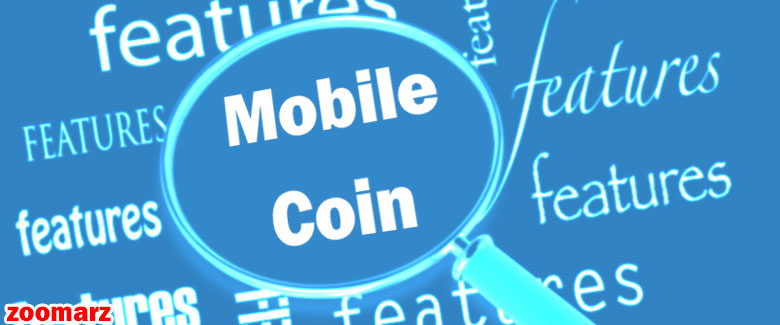 ویژگی های پلتفرم موبایل‌ کوین MobileCoin