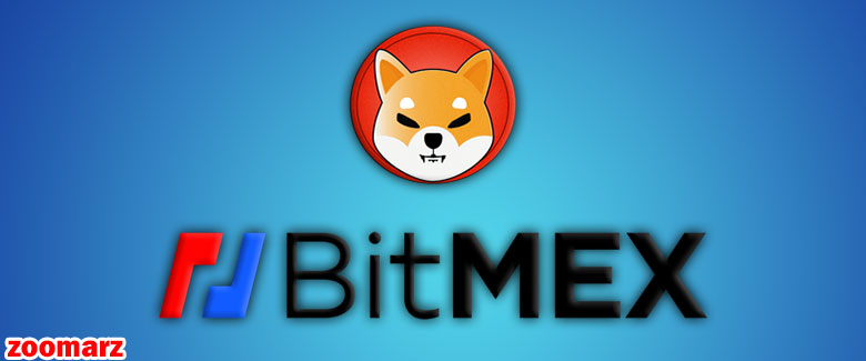 صرافی BitMEX از لیست کردن شیبا خبر داد