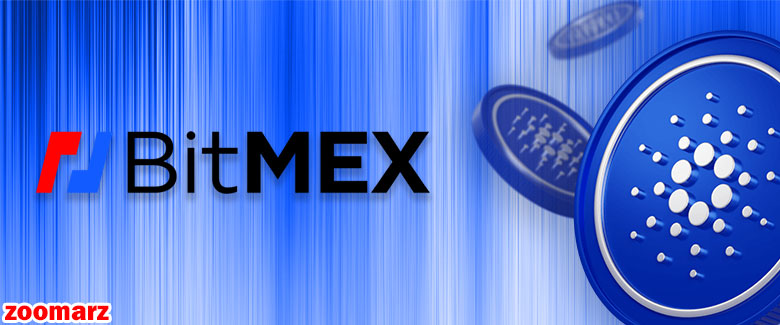 صرافی BitMEX کاردانو را لیست کرد